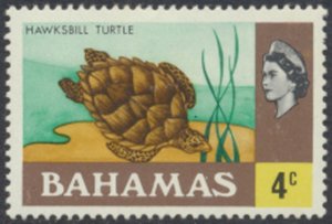 Bahamas  SC# 316 MLH  Turtle see details & scans