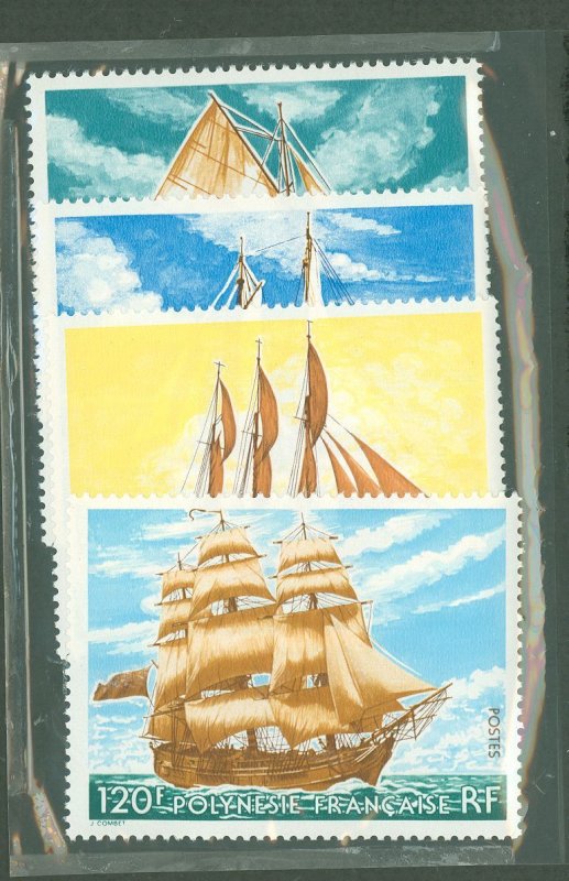 French Polynesia #296-9  Single (Complete Set)