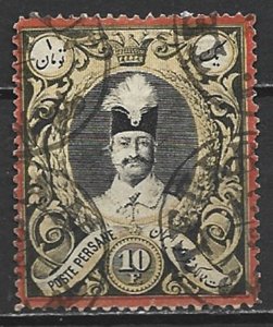 COLLECTION LOT 21720 IRAN #59 1882 CV+$30