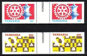 Tanzania, Scott cat. 304-305 B. Rotary & Chess, Gutter Pairs. Tanzania on top.