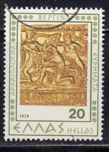 Greece 1979 Sc#1311 Verghina - Detail from a Golden Quiver Used
