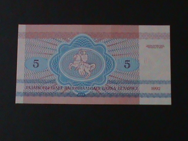 ​BELARUS-1992- NATIONAL BANK-5 RUBEL-UN-CIRULATED NOTE-VF WE SHIP TO WORLDWIDE