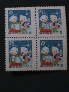 KOREA-1958  SC#288-CHRISTMAS & NEW YEAR MNH BLOCK VF- 65 YEARS OLD LAST ONE