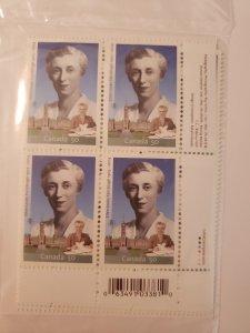 CANADA NO 2112, ELLEN FAIRCLOUGH:  CABINET MEMBER Set of 4 Inscription Blocks