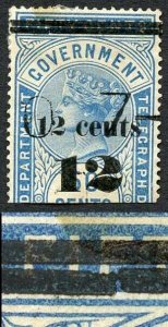 Ceylon Telegraph SGT25 12c on 50c Blue Type T19 Breck in lower bar