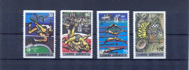 Greece 1989 Homeland of the Olympics Imperforate. MNH VF