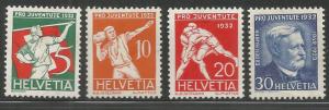 SWITZERLAND  B61-B64  MINT HINGED,  1932 SEMI-POSTAL