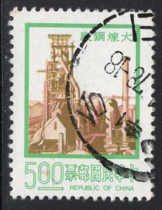 CHINA-REPUBLIC OF SCOTT 2013