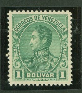 Venezuela #147 Unused Single