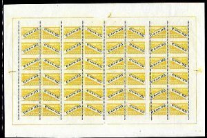 Parcel Post Cent. 25 sheet varieties