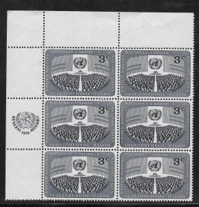 United Nations #45 MNH Margin Inscription Block of 6