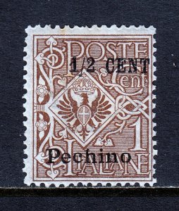 ITALY (OFFICES IN CHINA) — SCOTT 22 — 1918 ½c ON 1c SURCHARGE — MH — SCV $350