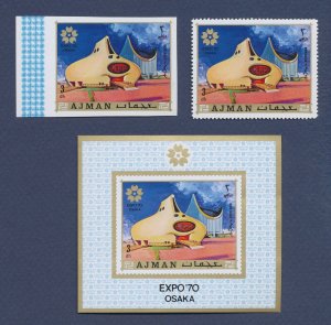 AJMAN - Michel 579 perf & imperf & S/S - MNH - Expo'70 Osaka - 1970