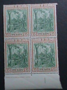 COMUMBIA-1956 SC#665 RUBBER PLANTATION- MNH BLOCK VF  WE SHIP TO WORLDWIDE