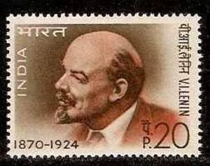 INDIA 1970 FAMOUS PEOPLE, V. I. LENIN, SOCIALIST, OCTOBER REVOLUTION MNH**