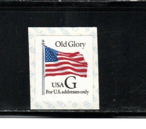 2886b * OLD GLORY G *   U.S. Postage  COIL S/A Stamp  MNH
