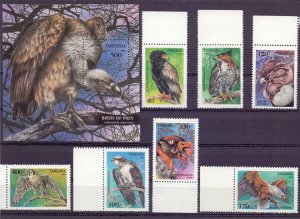 Tanzania. 1994. 1854-60 bl260. Birds fauna. MNH.