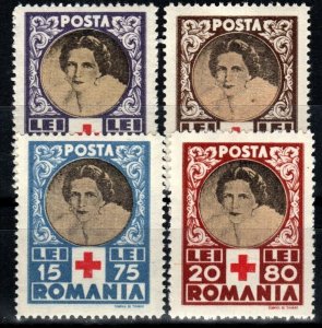 Romania #B247-50 F-VF Unused CV $2.50 (X7239)