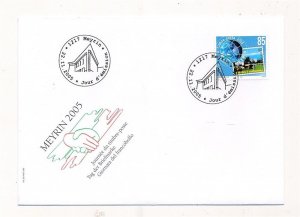 D332014 Switzerland FDC Meyrin 2005 Stamp Day