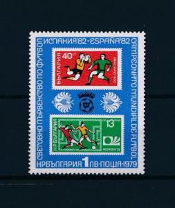 [59303] Bulgaria 1979 World Cup Soccer Football Spain MNH