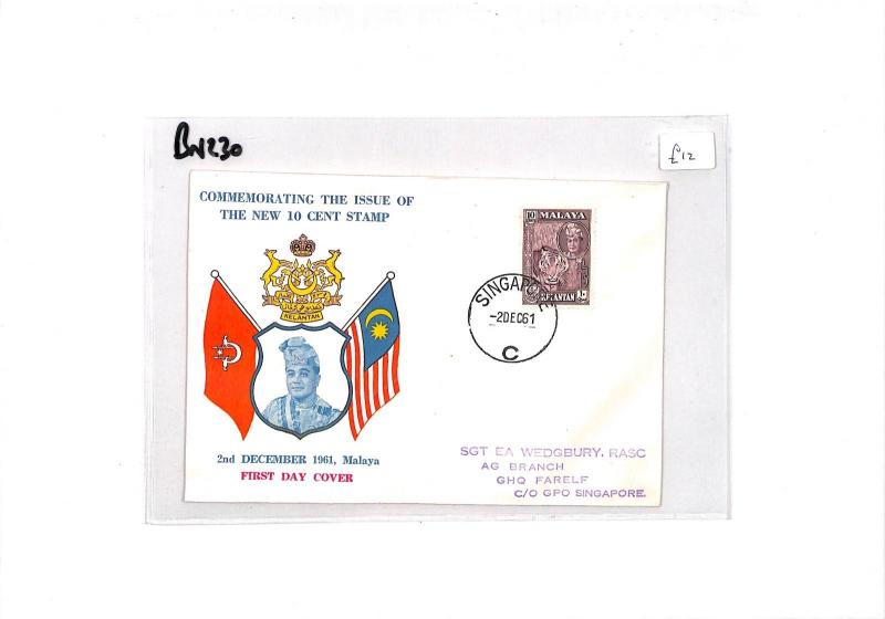 BN230 1961 Malaya Singapore FDC 10 Cent Stamp Cover PTS