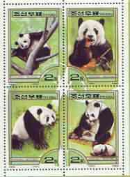 North Korea 2000 Fauna - Pandas perf sheetlet containing ...