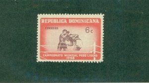 DOMINICAN REPUBLIC 641 MNH BIN $0.50