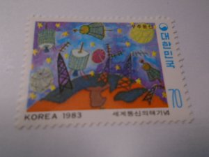 Korea  #  1344  MNH