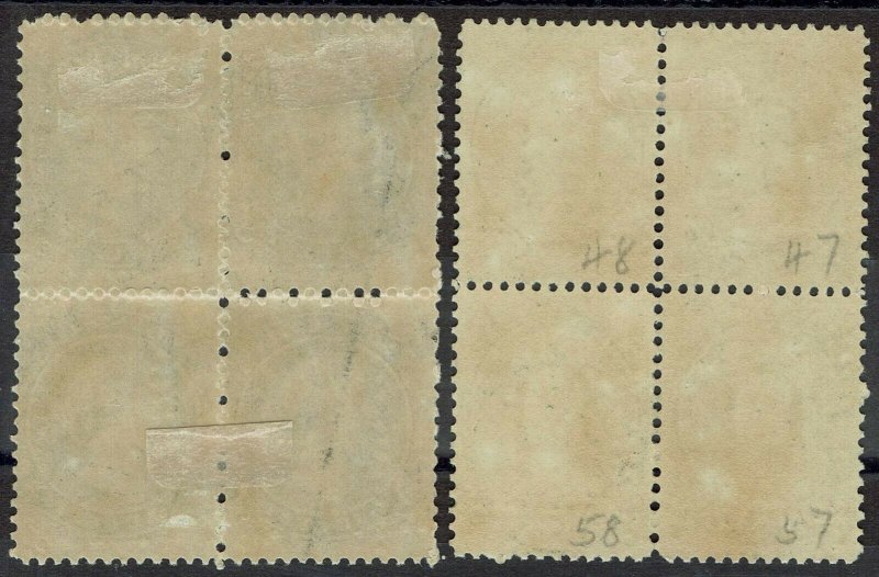 NOVA SCOTIA 1860 QV 1C AND 8½C BLOCKS YELLOWISH PAPER