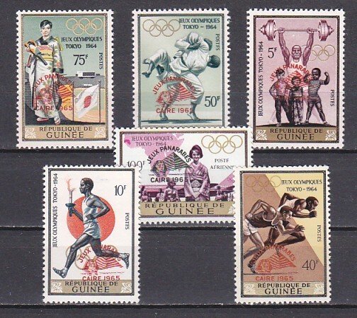 Guinea, Scott cat. 410-414, C81. Tokyo Olympics o/printed for Cairo games.