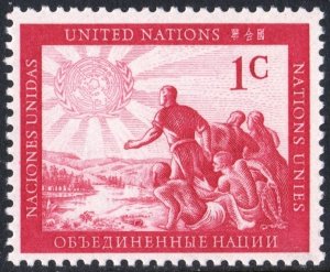 SC#1 1¢ United Nations: People (1951) MNH