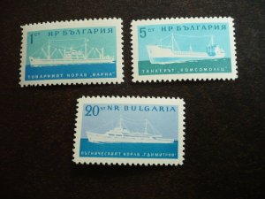 Stamps - Bulgaria - Scott# 1205-1207 - Mint Hinged Set of 3 Stamps