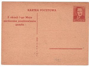 POLAND Postal Stationery Card 30gr LABOUR DAY Illustrated 1951 Propaganda MA1424