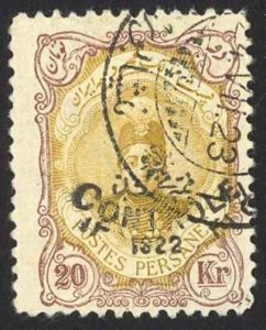 Iran Sc# 661 Used 1922 20k 1911-1913 Ahmed Shah Qajar Controle 1922 Overprint