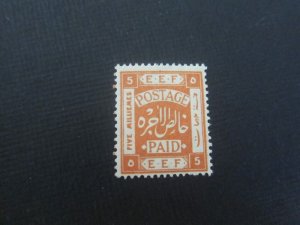 Palestine1918 Sc 8 MH