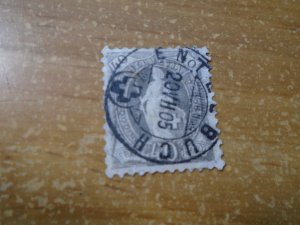 Switzerland  #  84a  used
