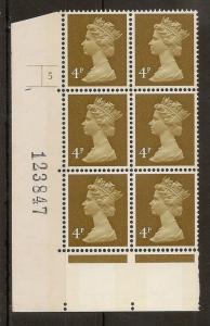 GB QEII 4p Machin Block Cyl No. 5 + Sheet No. MNH