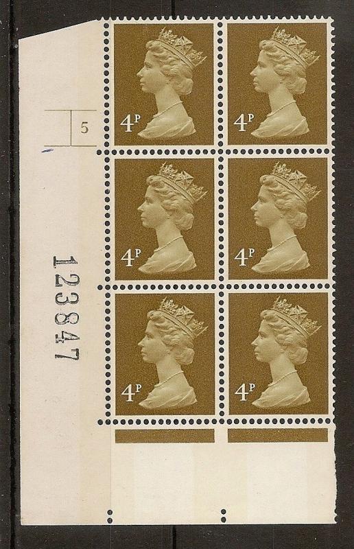 GB QEII 4p Machin Block Cyl No. 5 + Sheet No. MNH