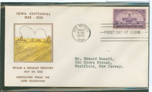US 838 1938 3c Iowa Centennial (single) on an addressed first day cover with an unknown cachet.