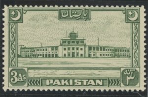 Pakistan #50 Mint (NH) Single