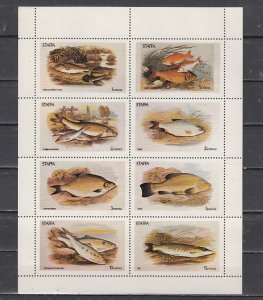 Staffa Scotland Local. 1973 issue. Various Fish sheet of 8. ^