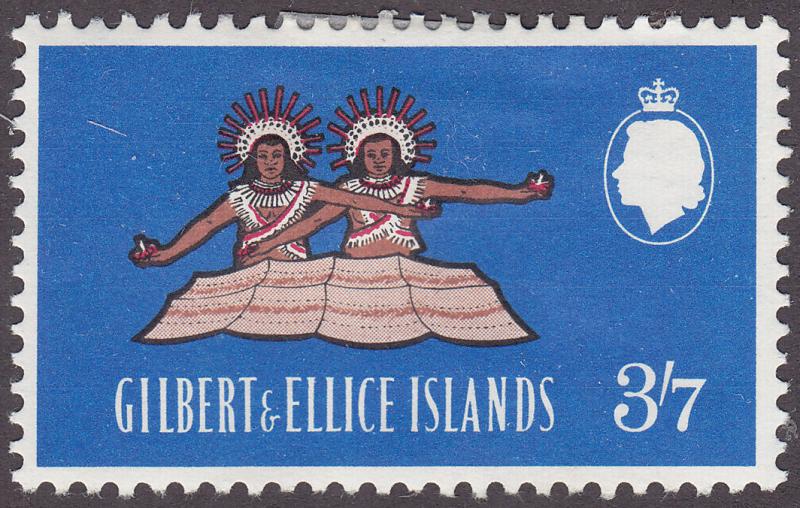 Gilbert & Ellice Islands 100 Gilbertese Sitting Dance 1965