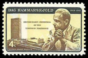PCBstamps   US #1204 4c Dag Hammarskjold, (Error), MNH, (1)