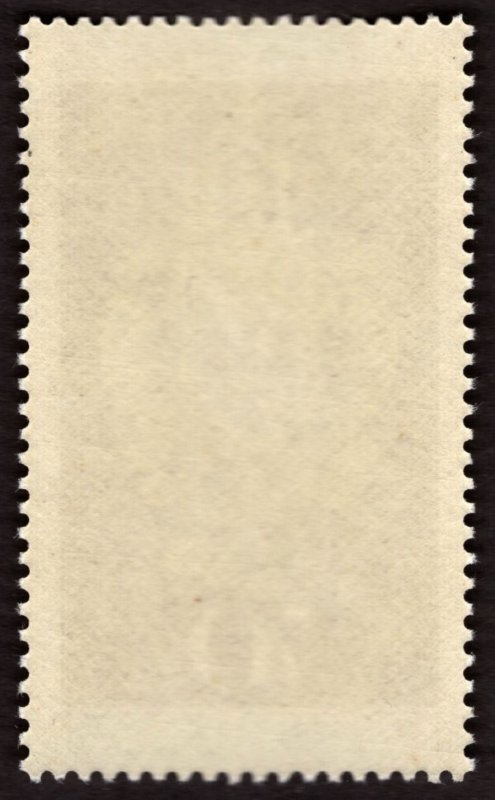 1973, Germany 70+35pf, MNH, Sc B501