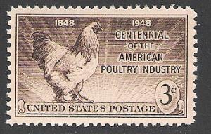 US Cat # 968, Poultry, MNH*-