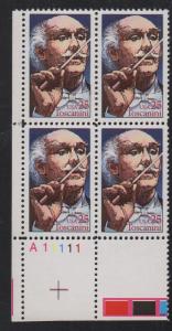 ALLY'S STAMPS US Plate Block Scott #2411 25c Arturo Toscanini MNH - F/VF [STK]