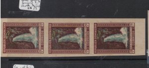 Dominican Republic 1946 Waterfall 20c Var Imperf SC 426 Strip of 3 MOG (5hdg)