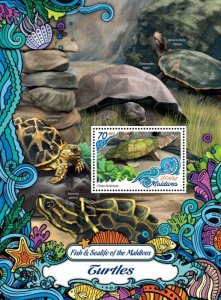 MALDIVES - 2016 - Tortoises/Turtles - Perf Souv Sheet - Mint Never Hinged