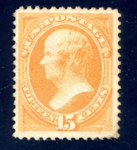 US SCOTT #152 MINT-VF-PART O.G. W/ PSAG CERT SCV $3,500 (4/9/24 GP)