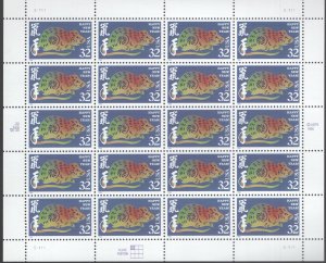 3060 Sheet of 20 MNH XF - Chinese New Year*